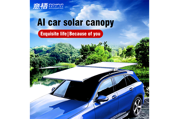 Solar Multi-Purpose Intelligent Car Sunshade Umbrella